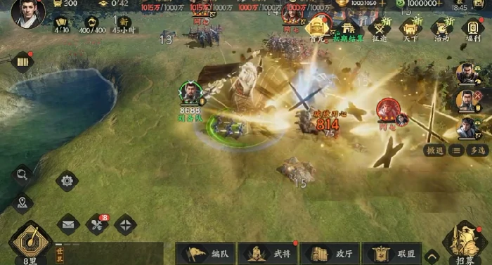 三国群英传策定九州盾兵介绍,三国群英传策定九州手游盾兵特性解析