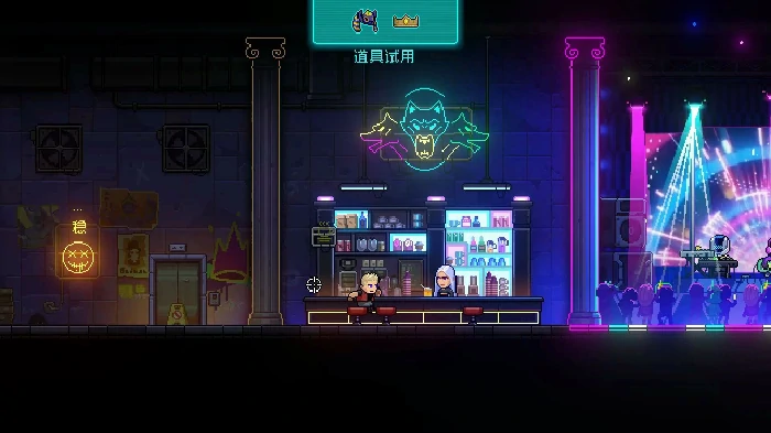 霓虹深渊2好玩吗,霓虹深渊2游戏体验与玩法评测