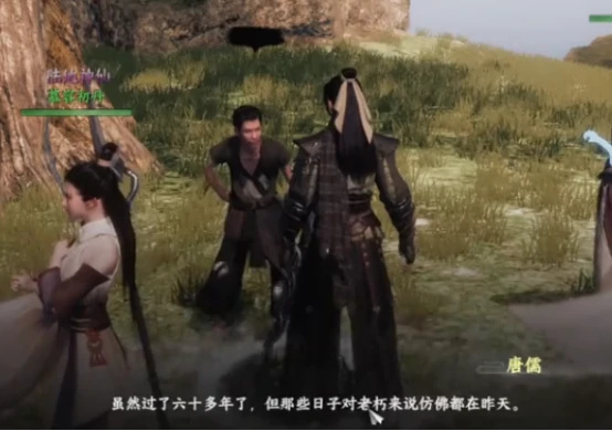下一站江湖2机关师身份怎么样,下一站江湖2机关师职业特点与玩法详解