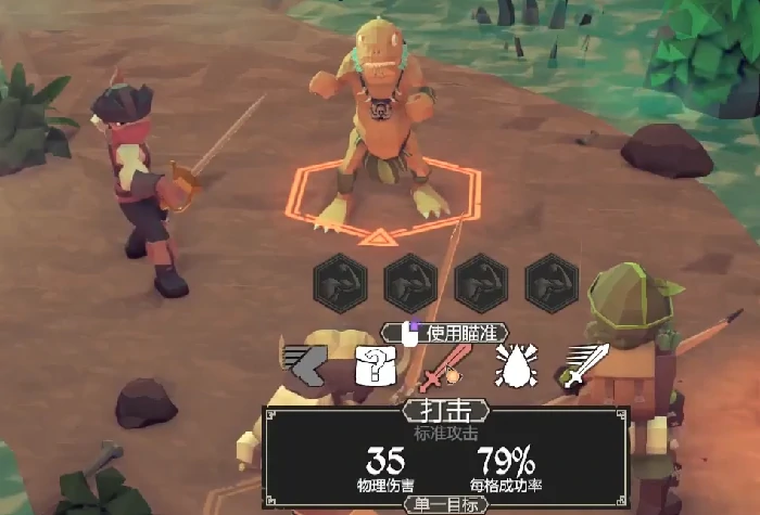 为了吾王死了能复活吗,为了吾王手机版复活机制介绍