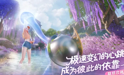 伊莫手游上线时间曝光,伊莫公测日期最新消息