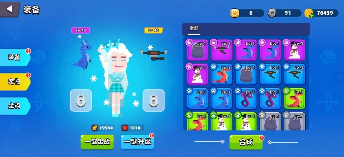 王者荣耀顶级弓箭手辅助角色推荐,王者荣耀最强射手辅助组合一览,王者荣耀