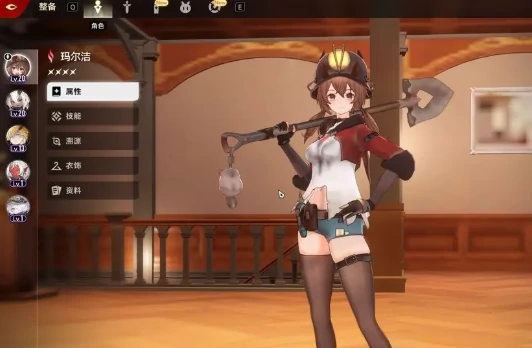 二重螺旋新手怎么玩,二重螺旋新手教程