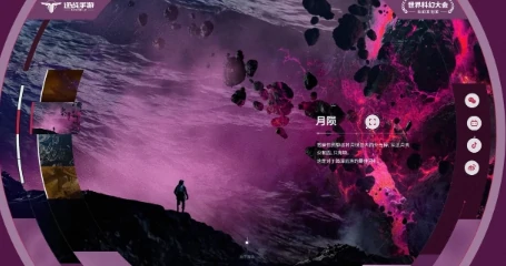 逆战手游正式上线日期,逆战未来什么时候上线,逆战