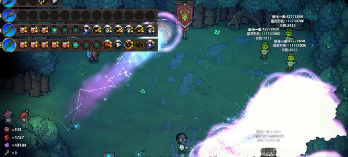 魔法工艺次元行者太阳怎么玩，魔法工艺手游次元行者套路