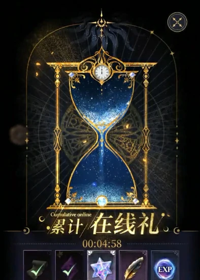 不朽箴言抽卡是什么机制,不朽箴言抽卡保底机制分析