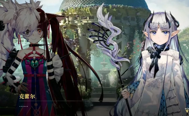 千年之旅克蕾尔玩法介绍,千年之旅克蕾尔攻略