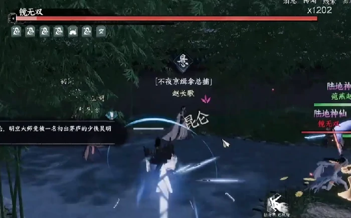 下一站江湖2天上经怎么获得,下一站江湖2天上经获取方式