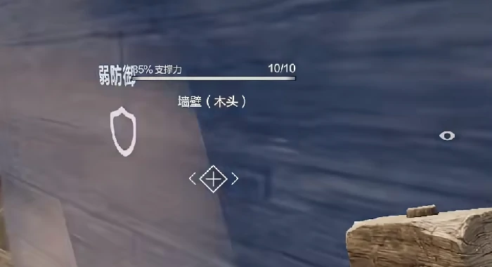 失控进化开荒教程,失控进化开荒教学说明
