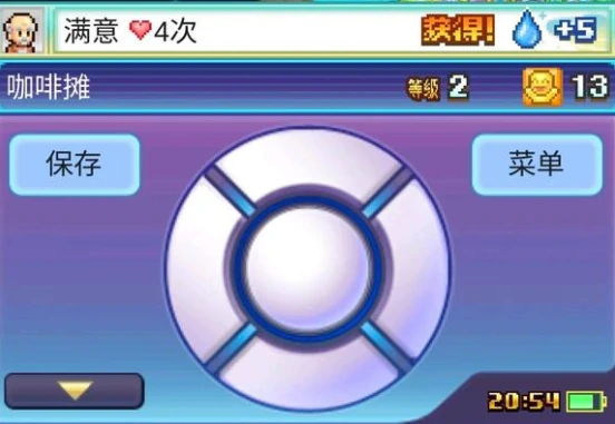 探险异星飞行队全攻略,探险异星飞行队新手进阶玩法详解