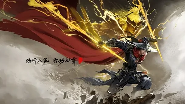 永劫无间手游s8赛季什么时候开始,永劫无间手游s8赛季前瞻,永劫无间