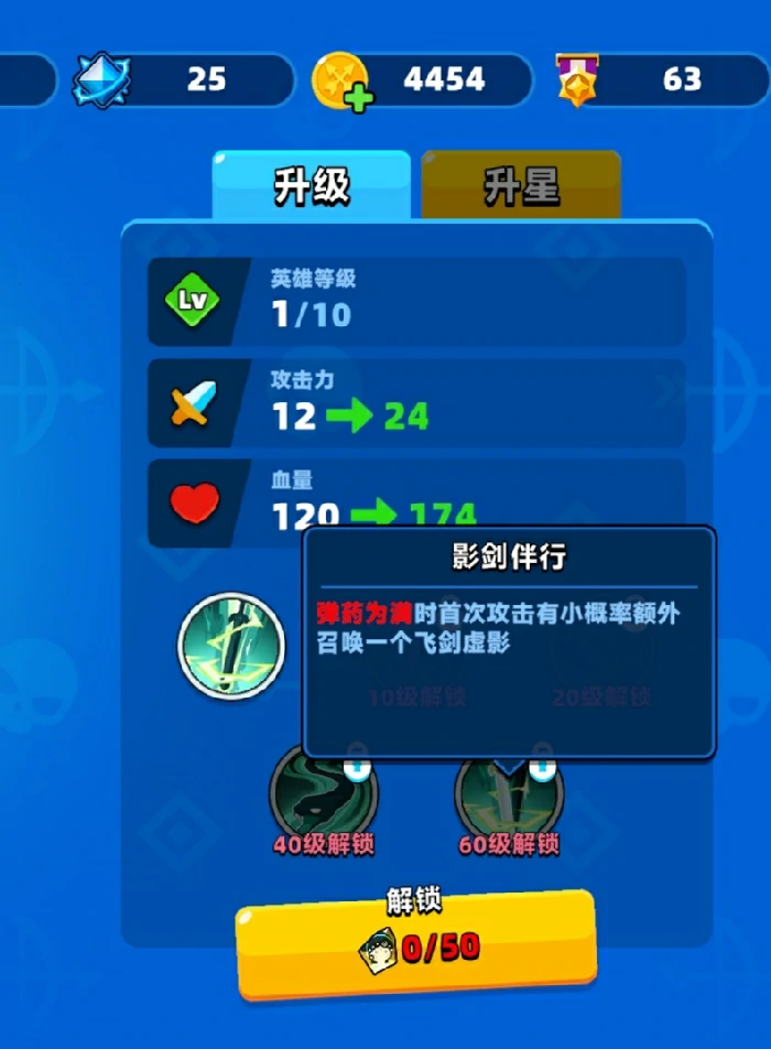 顶级弓箭手青蛇技能揭秘,王者荣耀青蛇技能全面解析,王者荣耀