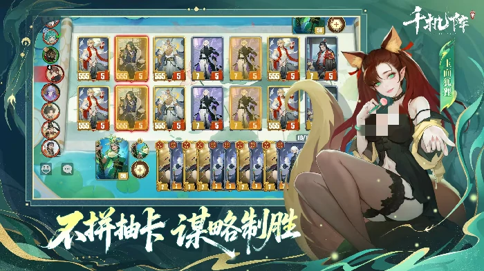 千机阵是什么游戏,千机阵游戏类型全面解析