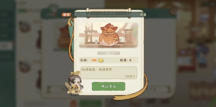 华夏绘世录绘院介绍,华夏绘世录绘院玩法分享