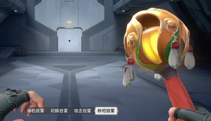 无畏契约手游醒狮套装介绍,无畏契约手游醒狮套装怎么样,无畏契约