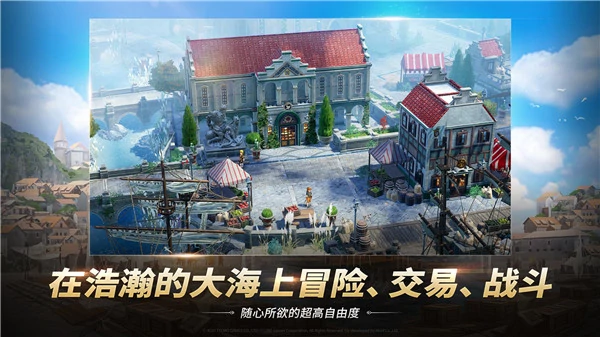 大航海时代起源好玩吗,大航海时代起源玩法评测与体验分享