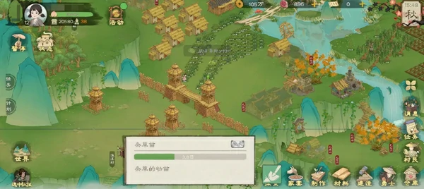 华夏绘世录什么时候上线,华夏绘世录手游公测时间最新消息