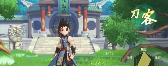 热血江湖归来攻略,热血江湖归来怎么玩