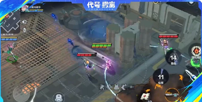 代号撤离武器选择哪个,代号撤离武器选择推荐