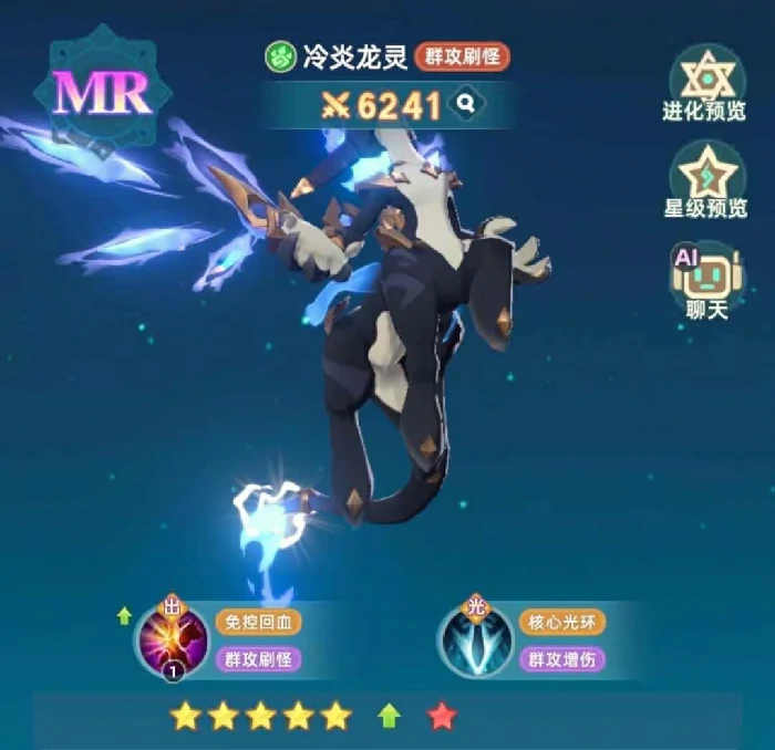 猎风传说手游攻略大全,猎风传说手游怎么玩