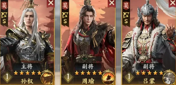 三国群英传策定九州弓兵怎么玩,三国群英传策定九州弓兵作战攻略