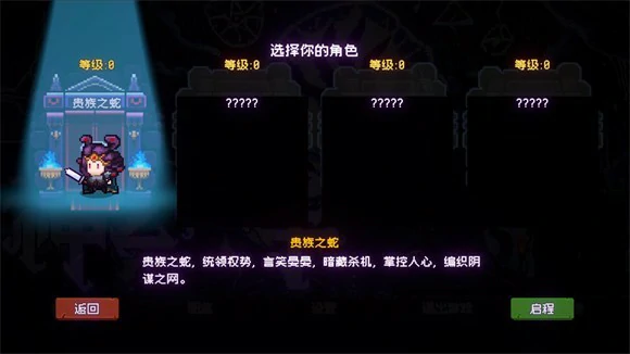 神之一手公测时间曝光，神之一手上线日期全面解析
