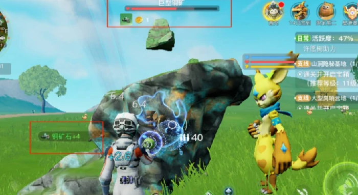 创造吧我们的星球地图有哪些,创造吧我们的星球地图介绍