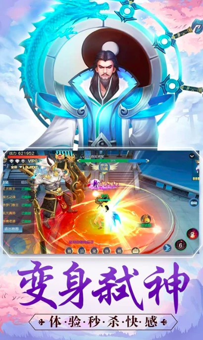 仙舞龙吟公测时间,仙舞龙吟什么时候上线