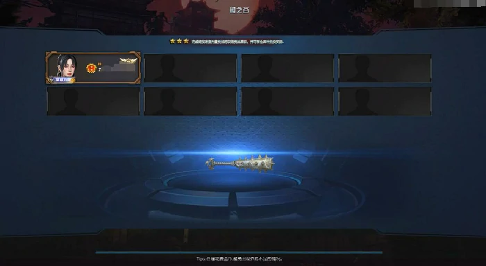 逆战手游樱之城怎么打,逆战未来樱之谷通关技巧与阵容搭配攻略,逆战