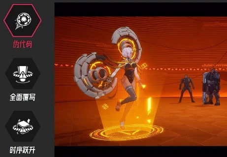 伊瑟奇好玩吗,伊瑟奇玩法攻略分享