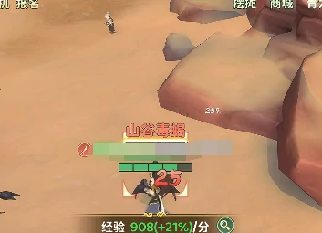 热血江湖归来挂机玩法全解析,热血江湖归来高效挂机升级技巧