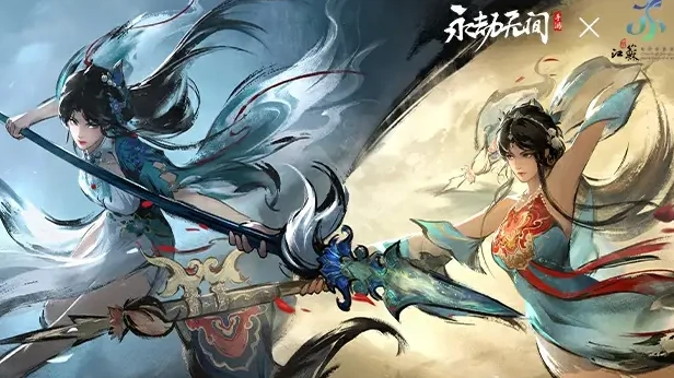 永劫无间手游s8赛季什么时候开始,永劫无间手游s8赛季前瞻,永劫无间