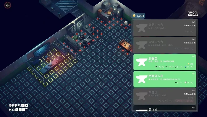 逃离鸭科夫好玩吗,逃离鸭科夫游戏体验与玩法评测