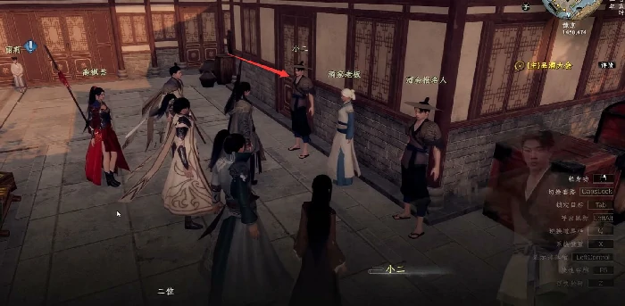 下一站江湖2酒豪大会怎么玩,下一站江湖2酒豪大会攻略