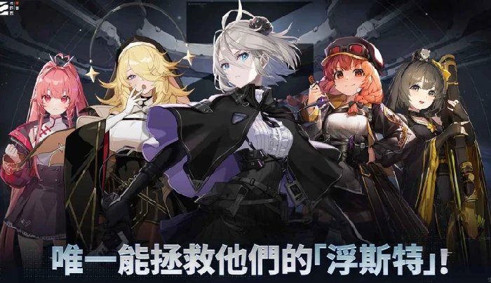 卡厄思梦境好玩吗,卡厄思梦境评测分享