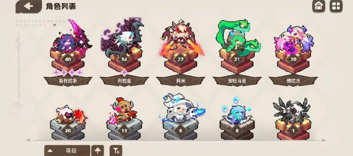 我的勇者外传新手教程,我的勇者外传手游新手开局攻略