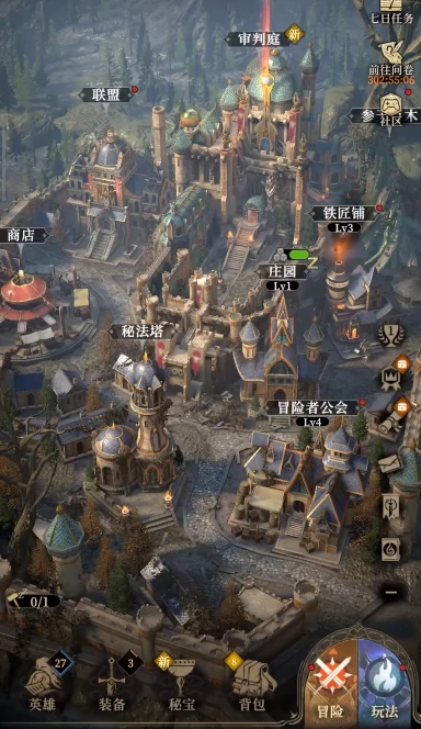 地下城堡4开局攻略,地下城堡4新手入门必看技巧