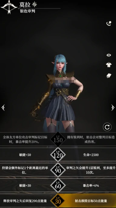 地下城堡4刃契系统玩法全解析,地下城堡4刃契系统进阶攻略