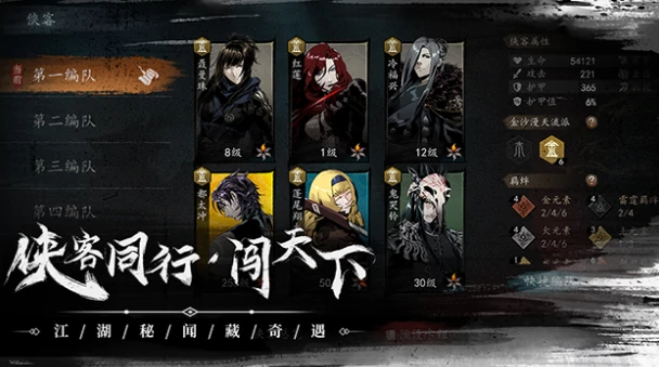 虚无之印兑换码有哪些,虚无之印福利获取方式