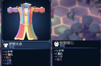 为了吾王毕业装备怎么获取,为了吾王手游毕业装备获取攻略