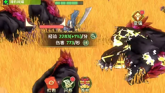 热血江湖归来攻略,热血江湖归来新人攻略