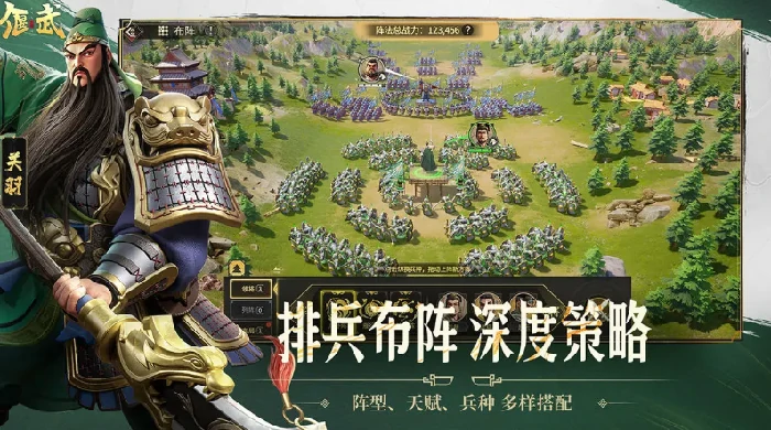 偃武pvp怎么玩,偃武手游pvp玩法介绍