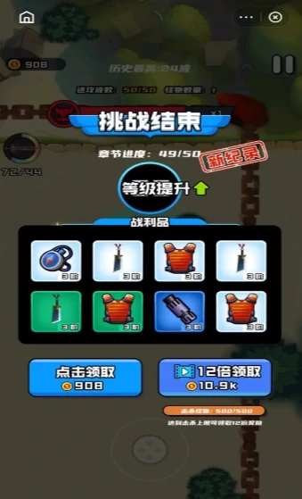 小岛奇兵公测时间曝光,小岛奇兵上线日期全面解析