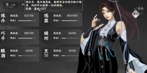 下一站江湖2暗器功法流派全解析,下一站江湖2暗器玩法技巧与搭配指南