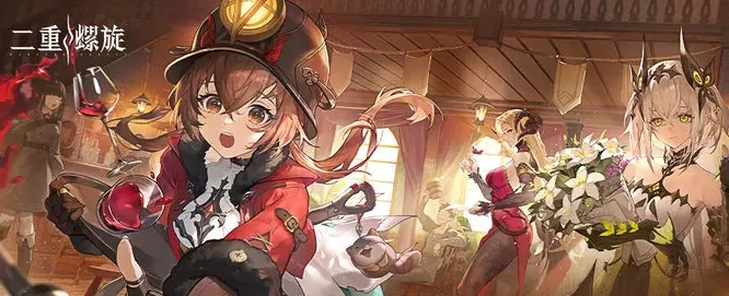 二重螺旋是哪国作品,二重螺旋是哪国游戏,二重螺旋创作国家揭秘,二重螺旋开发背景全解析