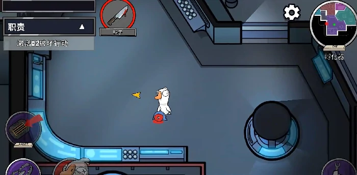 鹅鸭杀恋人怎么玩,鹅鸭杀手游恋人怎么赢