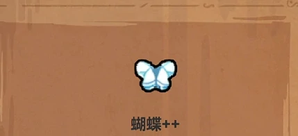 魔法工艺法术大全,魔法工艺手游法术搭配攻略