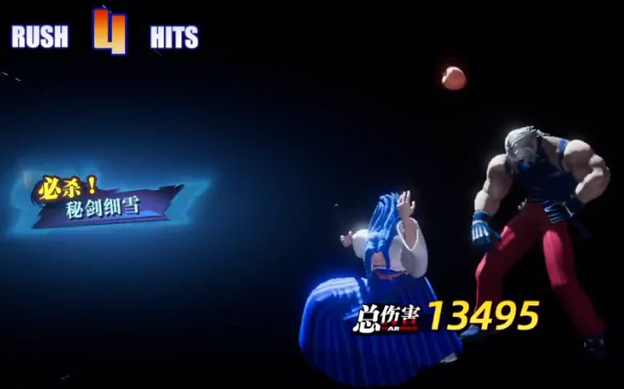 全明星觉醒安卓版预约链接,全明星觉醒安装包分享
