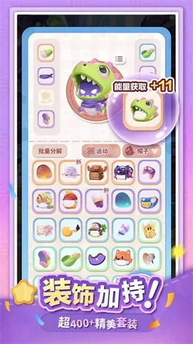 幽幽奇遇公测时间曝光,幽幽奇遇上线日期全面解析