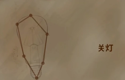 鹅鸭杀地下室狼任务全解析,鹅鸭杀手游隐藏任务类型与完成技巧